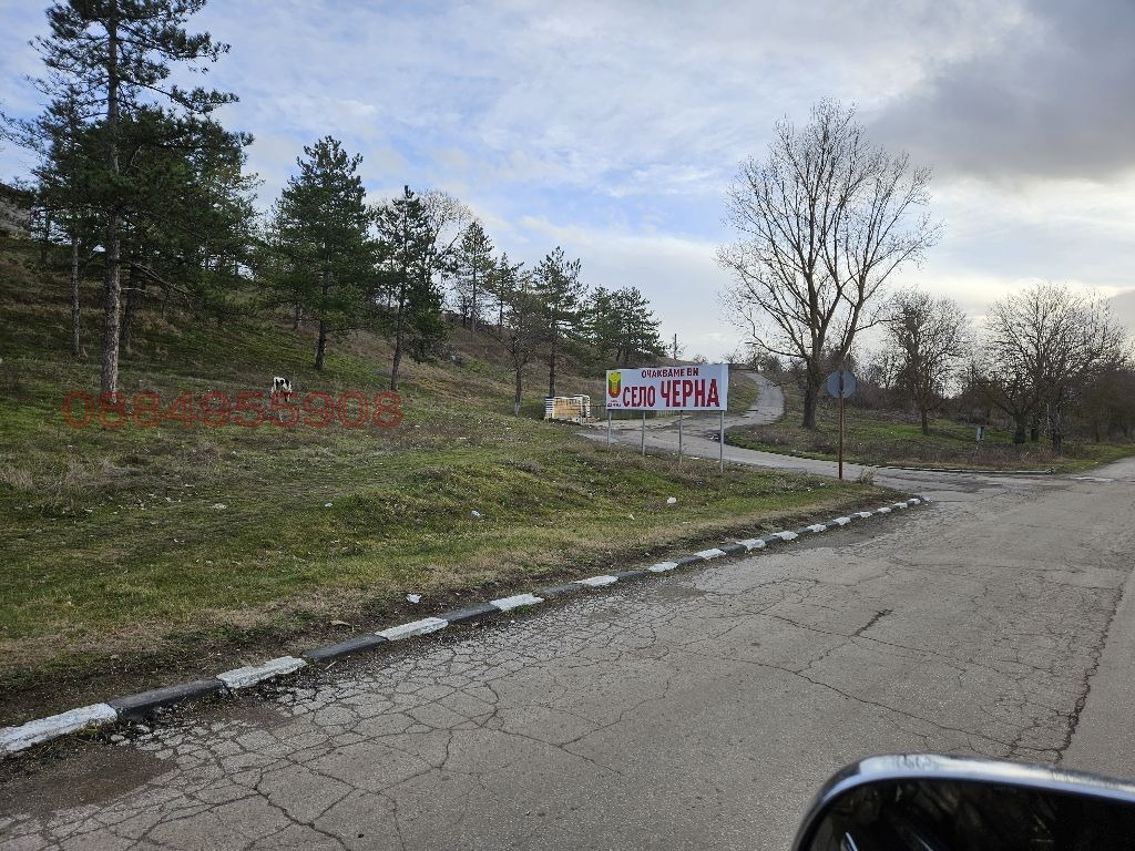 ������� ������ | Imot.bg � ����������� 2