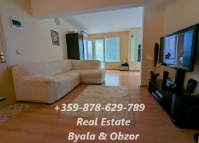  2- | Imot.bg    8