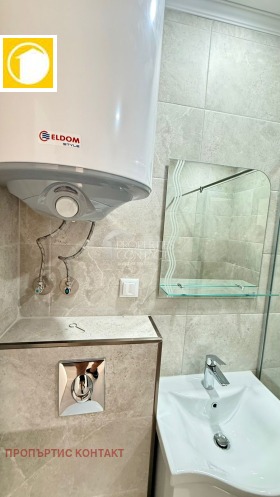 ������� 2-����� | Imot.bg � ����� ������ 7