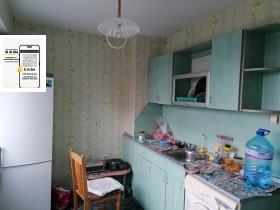 ����� ������� 2-�����,���� ������, ���������� ���� - �����