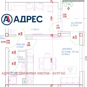 ����� ������� 2-�����,��. �������, ������ ������