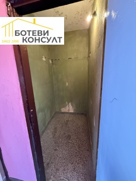 ������� 2-����� | Imot.bg � ����� ������ 8