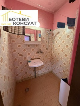 ������� 2-����� | Imot.bg � ����� ������ 7