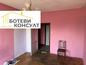 ������� 2-����� | Imot.bg � ����� ������ 11