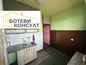������� 2-����� | Imot.bg � ����� ������ 5
