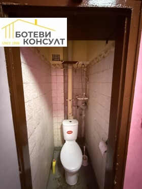 ������� 2-����� | Imot.bg � ����� ������ 6