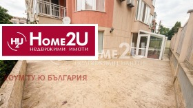 ������� 3-����� | Imot.bg � ����� ������ 8