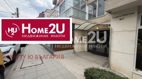 ������� 3-����� | Imot.bg � ����� ������ 13