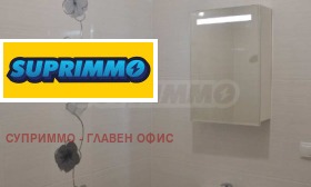 ������� 3-����� | Imot.bg � ����� ������ 6