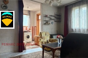 ������� ���� �� ���� | Imot.bg � ����� ������ 9