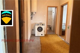 ������� ���� �� ���� | Imot.bg � ����� ������ 5