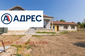 Dom Dolna Mitropolija, region Plewen