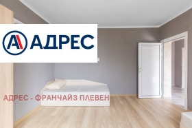   | Imot.bg    4
