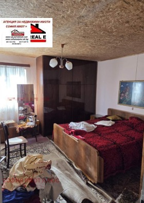 ������� ���� | Imot.bg � ����� ������ 5