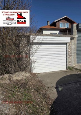 ������� ���� | Imot.bg � ����� ������ 3