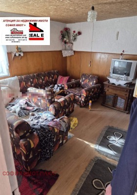 ������� ���� | Imot.bg � ����� ������ 6