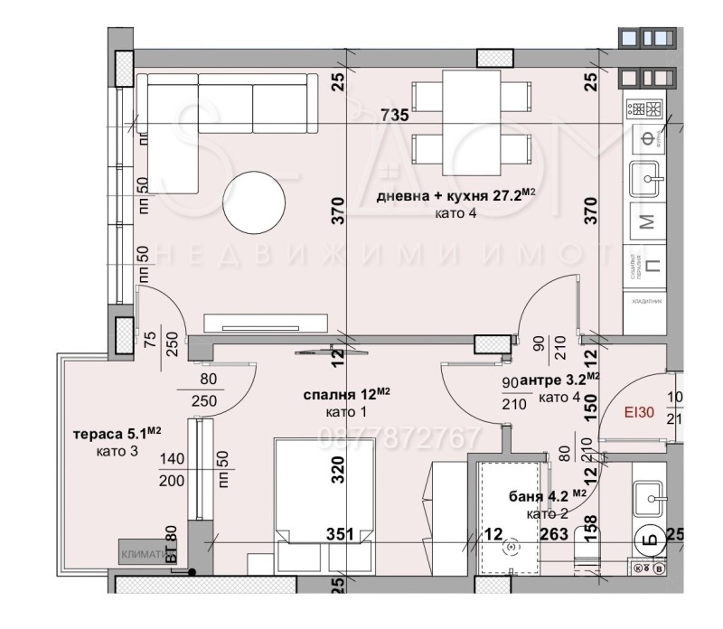 Продава 2-СТАЕН, гр. Стара Загора, Самара 3, снимка 9 - Апартаменти - 53590605