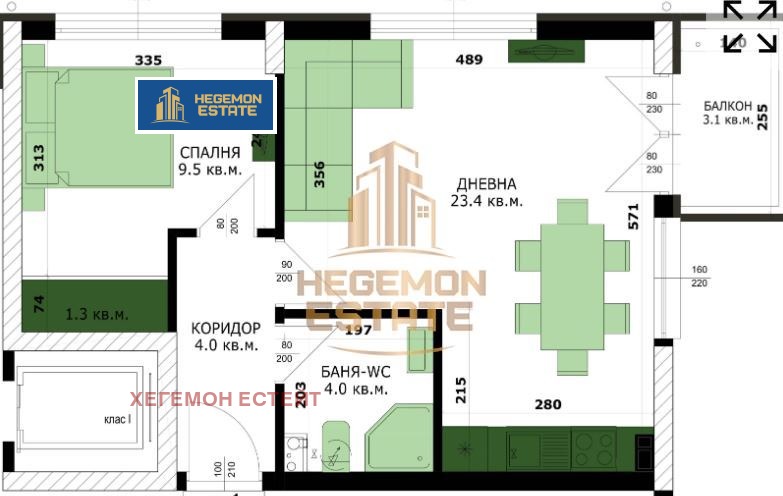 In vendita  1 camera da letto Varna , Kajsieva gradina , 60 mq | 65518308 - Immagine [2]