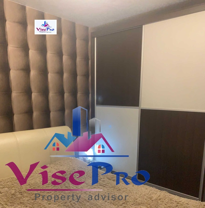 Продава  3-стаен град Благоевград , Широк център , 87 кв.м | 38328935 - изображение [4]