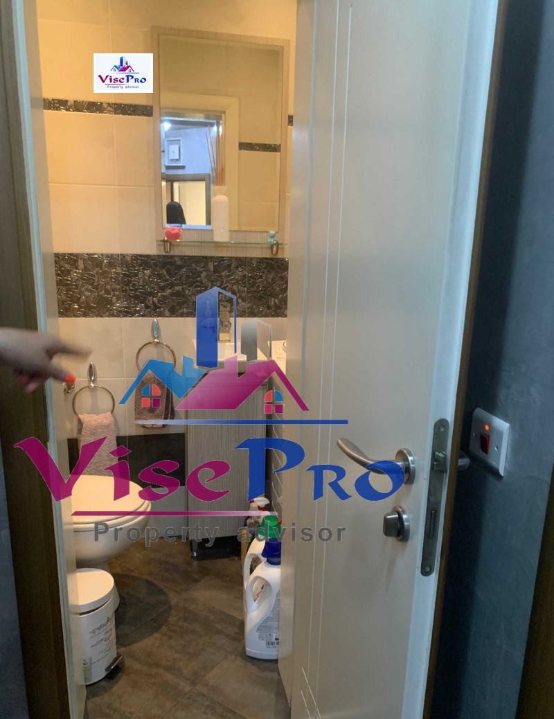 Продава  3-стаен град Благоевград , Широк център , 87 кв.м | 38328935 - изображение [5]