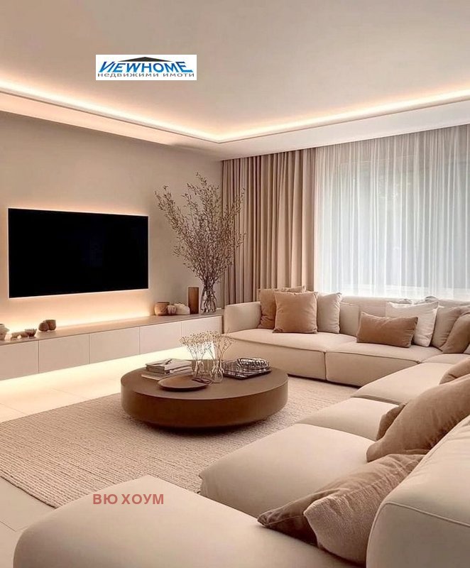 Продава 3-СТАЕН, град София, Витоша • 333000 € / 651291.39 лв. • 90265327 1