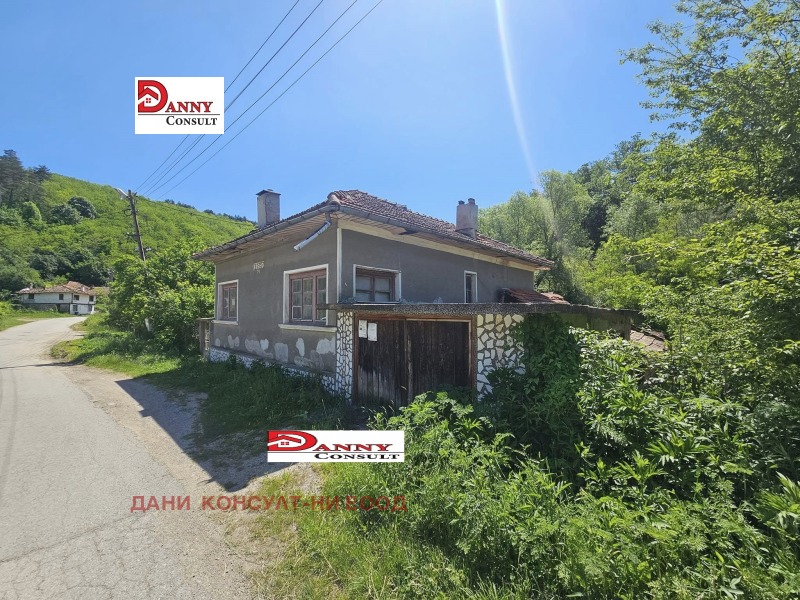 Продава КЪЩА, гр. Елена, област Велико Търново