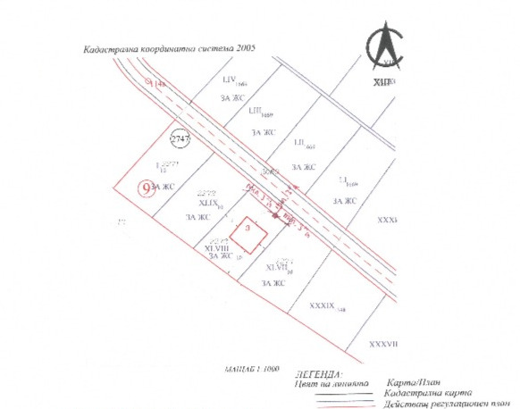 Eladó  Cselekmény Sofia , Volujak , 622 négyzetméter | 72876961 - kép [7]