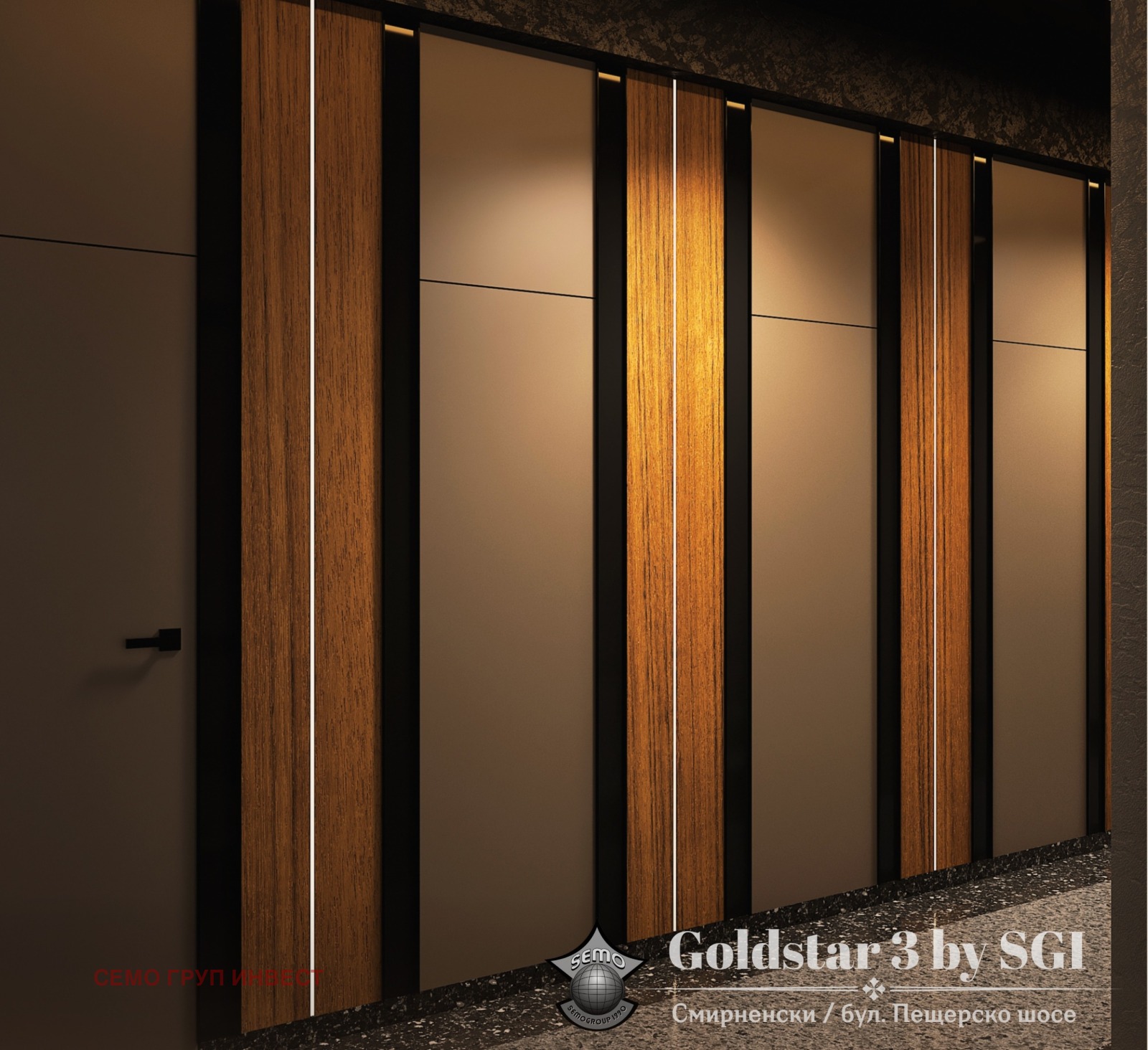 Продава 2-СТАЕН, гр. Пловдив, Христо Смирненски, снимка 9 - Апартаменти - 51649979