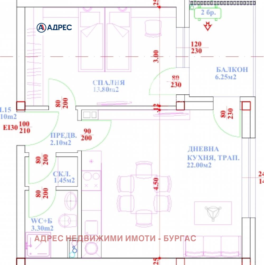Продава 2-СТАЕН, гр. Созопол, област Бургас