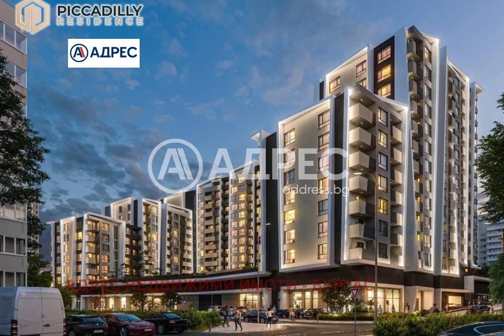 Продава 3-СТАЕН, гр. Бургас, Изгрев, снимка 4 - Апартаменти - 53783640