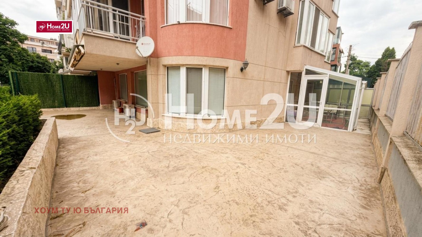 Продава 3-СТАЕН, гр. София, Витоша, снимка 8 - Апартаменти - 55314019