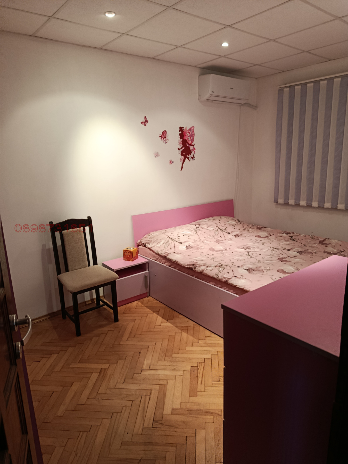 Продава 4-СТАЕН, гр. Раднево, област Стара Загора, снимка 8 - Апартаменти - 54722892
