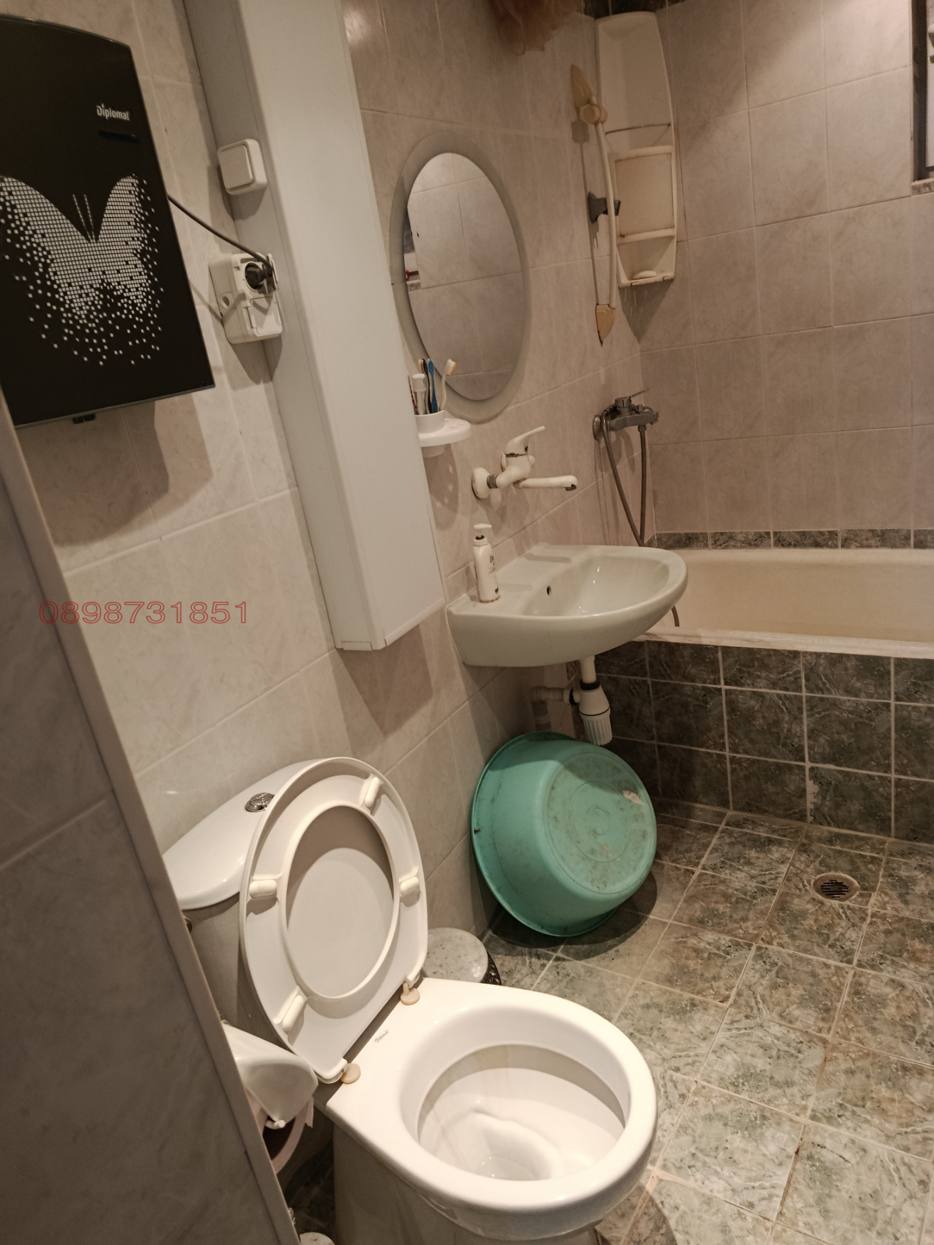 Продава 4-СТАЕН, гр. Раднево, област Стара Загора, снимка 12 - Апартаменти - 54722892