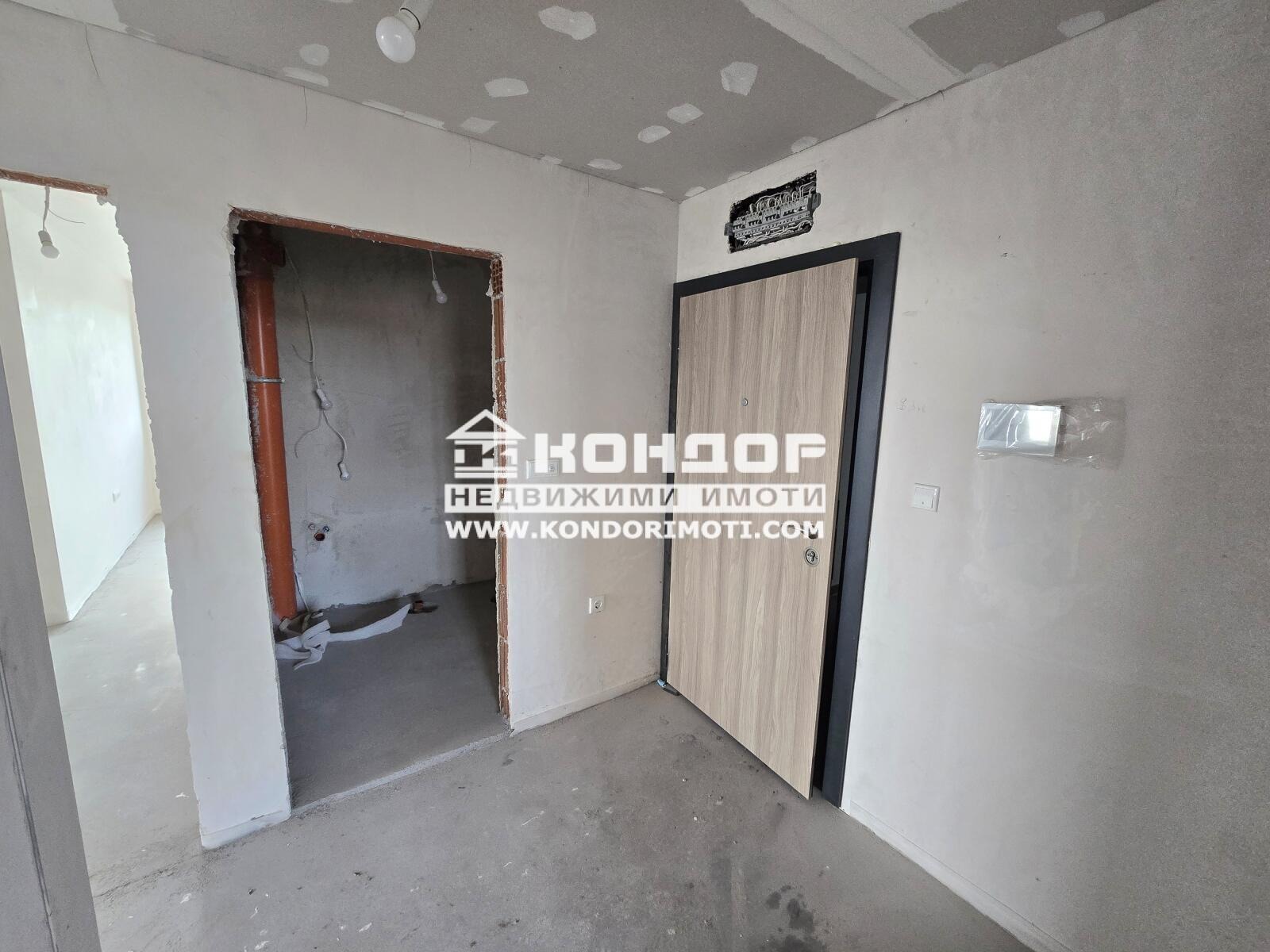 Продава МНОГОСТАЕН, гр. Пловдив, Кършияка, снимка 6 - Апартаменти - 54700919