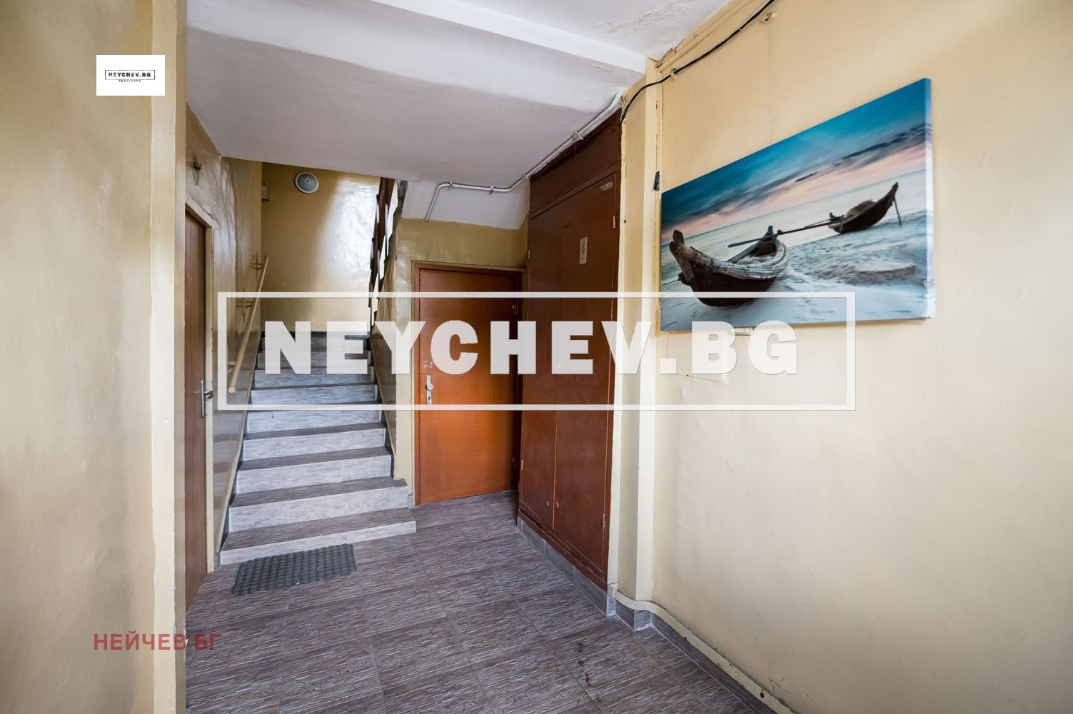 Продава МНОГОСТАЕН, гр. София, Модерно предградие, снимка 11 - Апартаменти - 54943133