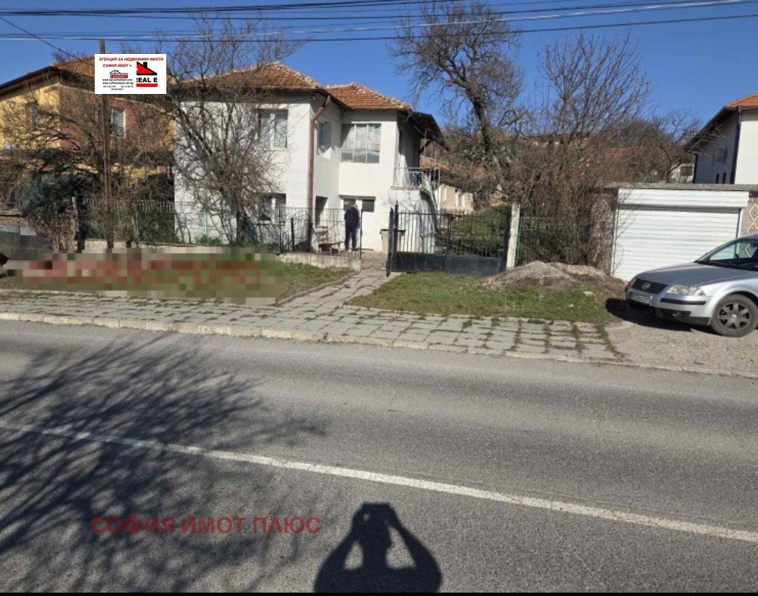 Продава КЪЩА, с. Мещица, област Перник