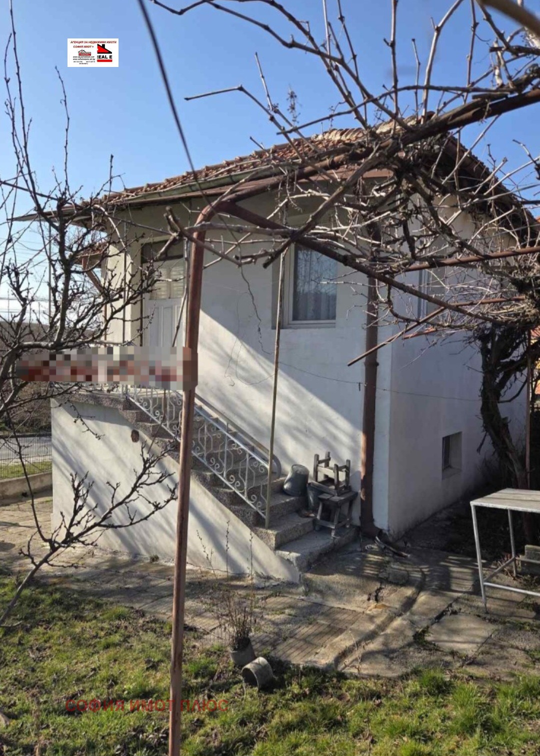 Продава КЪЩА, с. Мещица, област Перник, снимка 2 - Къщи - 56058020
