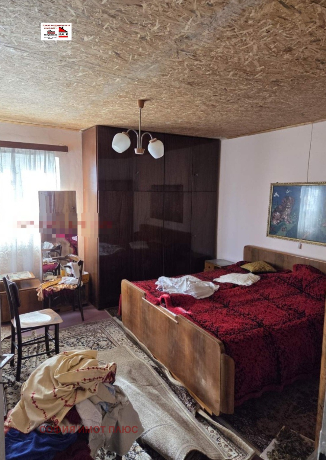 Продава КЪЩА, с. Мещица, област Перник, снимка 5 - Къщи - 56058020