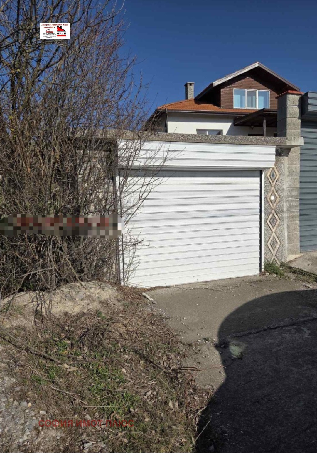 Продава КЪЩА, с. Мещица, област Перник, снимка 3 - Къщи - 56058020