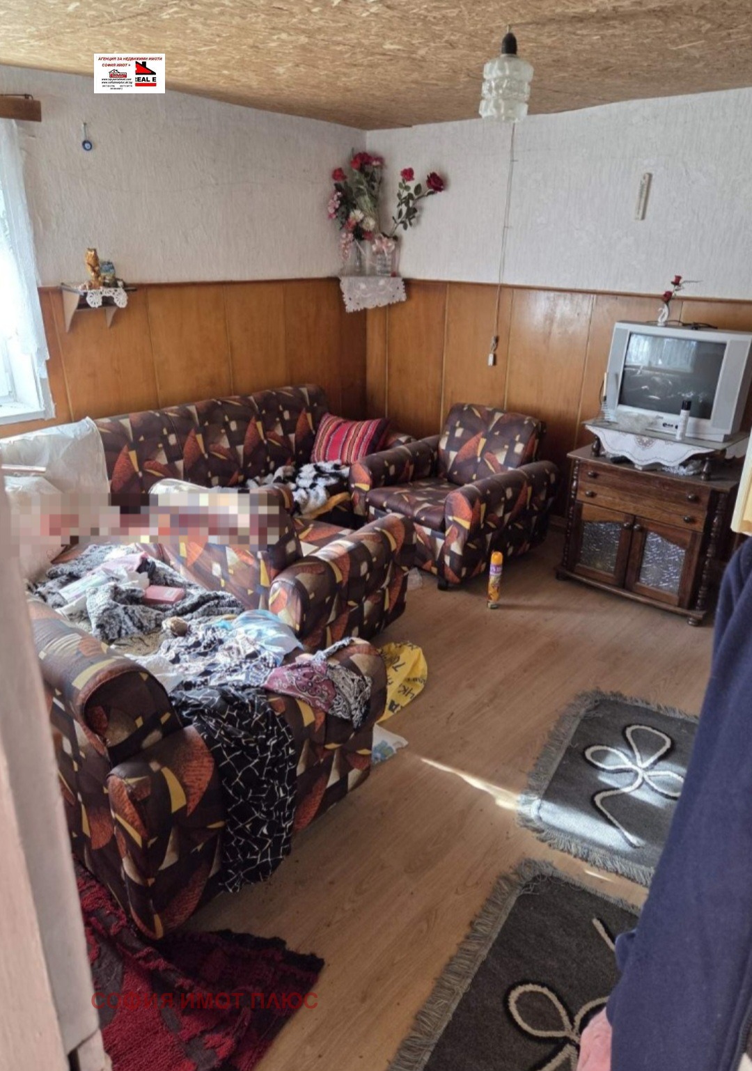 Продава КЪЩА, с. Мещица, област Перник, снимка 6 - Къщи - 56058020