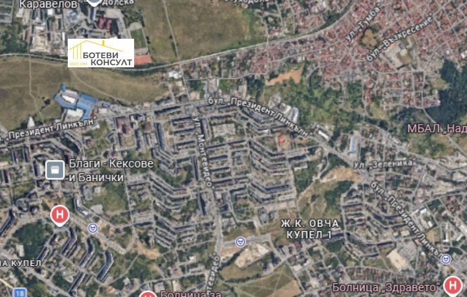 Продава ПАРЦЕЛ, гр. София, Овча купел 2