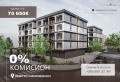 Продава 2-СТАЕН, гр. Пловдив, Христо Смирненски, снимка 1