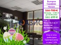 Продава МАГАЗИН, гр. Бургас, Сарафово, снимка 1