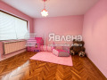 Продава  Многостаен област Варна , гр. Аксаково , 153 кв.м | 95466743 - изображение [5]