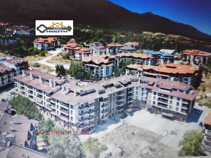 Продава 2-СТАЕН в област Благоевград, гр. Банско - 63 кв.м / 95 000 € » 185 803.85 лв., ДАРС ИМОТИ ЕООД