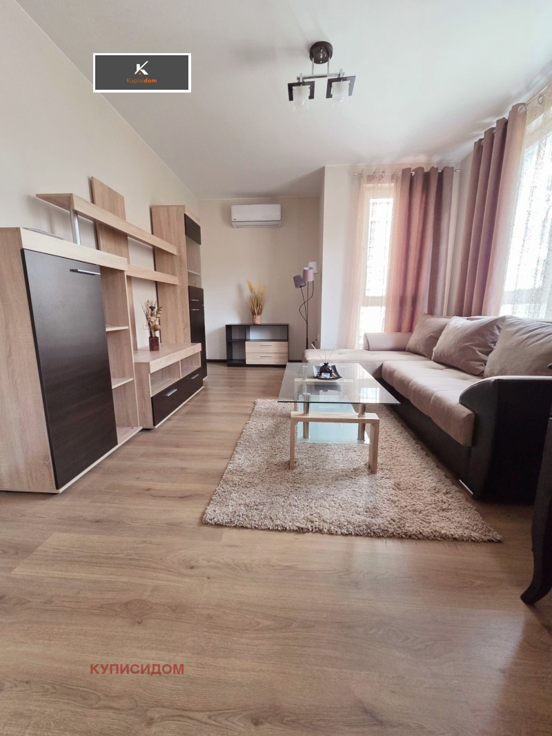 Продава 2-СТАЕН в град Стара Загора, Казански - 70 кв.м / 160 800 € » 314 497.46 лв., КУПИСИДОМ