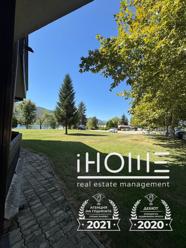 ������� 2-����� | Imot.bg � ����������� 8