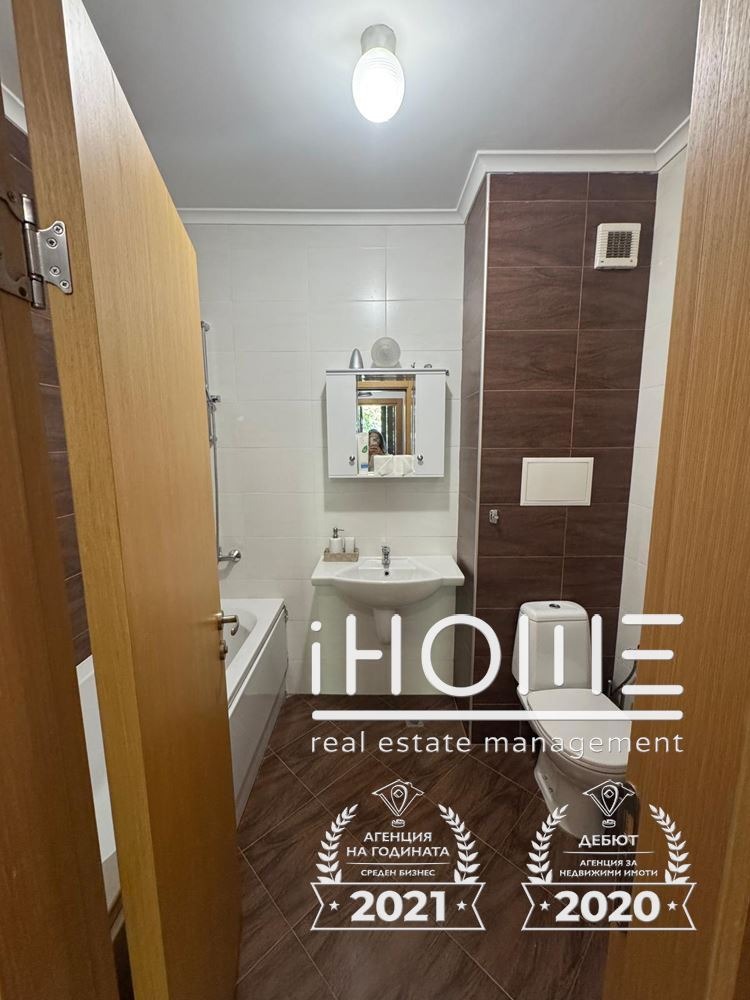 ������� 2-����� | Imot.bg � ����������� 9
