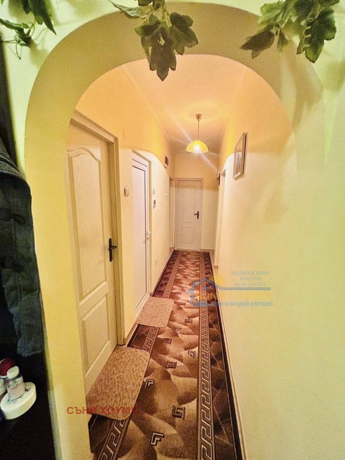 ������� ���������� | Imot.bg � ����������� 2