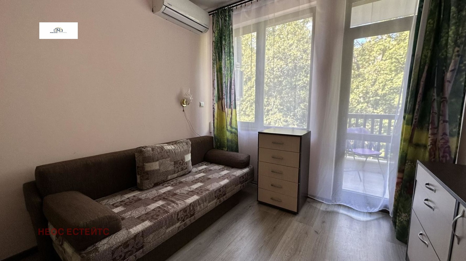 ������� 2-����� | Imot.bg � ����������� 6